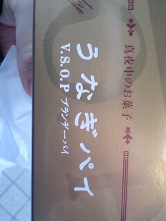 �^�钆�̂��َq�B