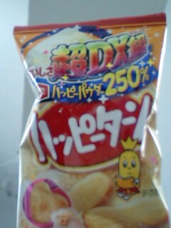 ����������DX���n�b�s�[�p�E�_�[250%�I
