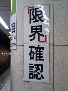 �V�h�O���ډw�̃z�[���B