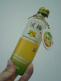 �قǂ悢����킵���B