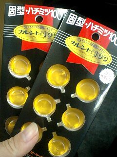 �Ō`�I���B