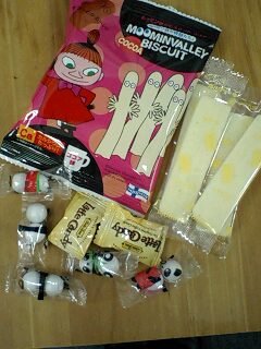 ��y����񂸂ɂ��َq��������� (*^�[^*)���肪�[�ƁI
